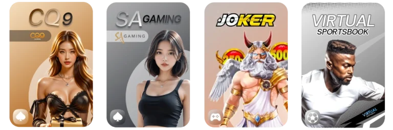 รวมค่ายเกมยอดนิยม bs999
