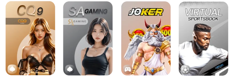 รวมค่ายเกมยอดนิยม bs999